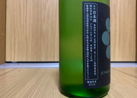 alt 2