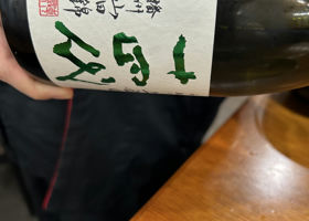 alt 3