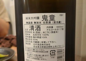 alt 3