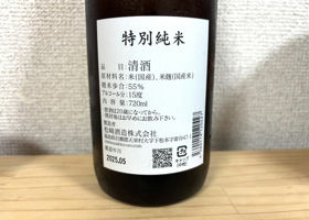 alt 2