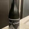 La Jomonのラベルと瓶 3