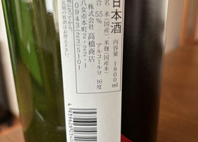 alt 3