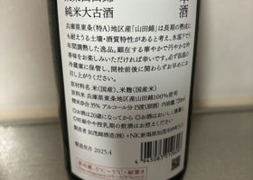alt 2
