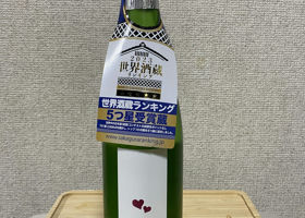 alt 2