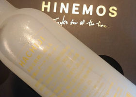 HINEMOS Check-in 2