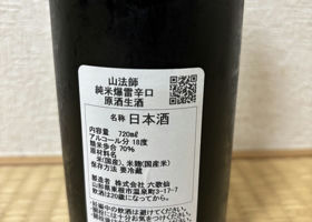 alt 2