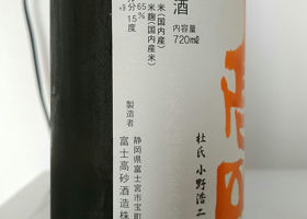 alt 2