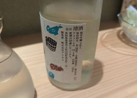 alt 3