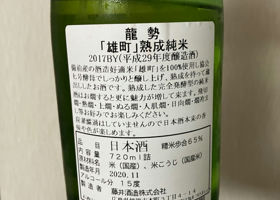 alt 3