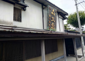 alt 2