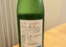 alt 2