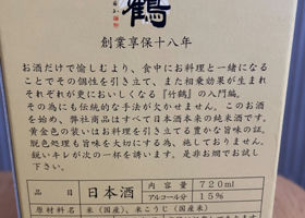 alt 3