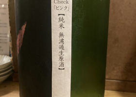 alt 3