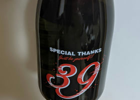 39-Special Thanks 2023 チェックイン 1