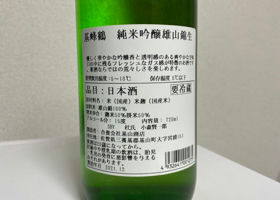 alt 2
