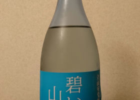 alt 2