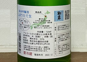 alt 2