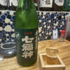 七福神のラベルと瓶 2