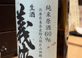 alt 3