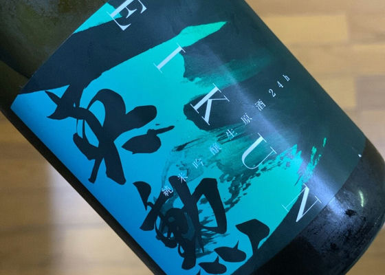 alt 1
