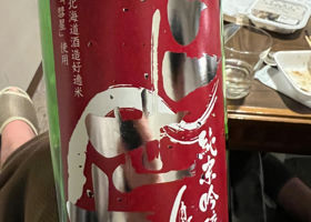 alt 1
