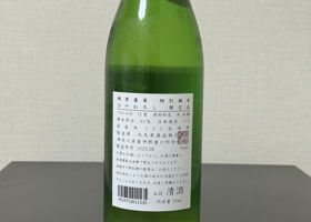 alt 2