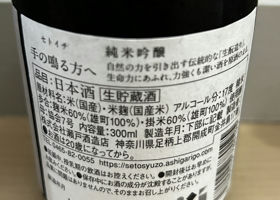 alt 2