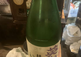 alt 3