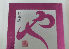 alt 1
