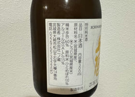 alt 2