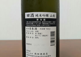 alt 3