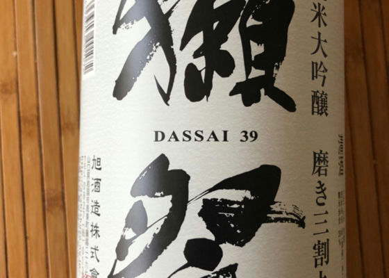 Dassai 签到 1