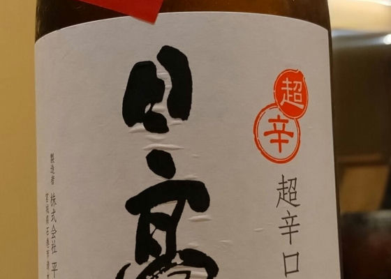 alt 1