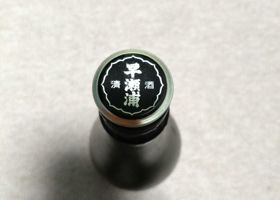 alt 3