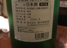 alt 2