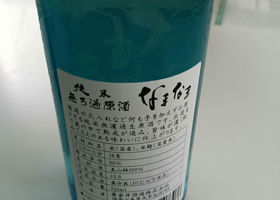 alt 2