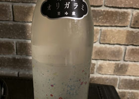 alt 1