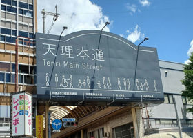 alt 1