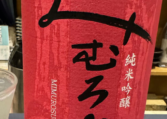 alt 1