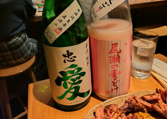 alt 1