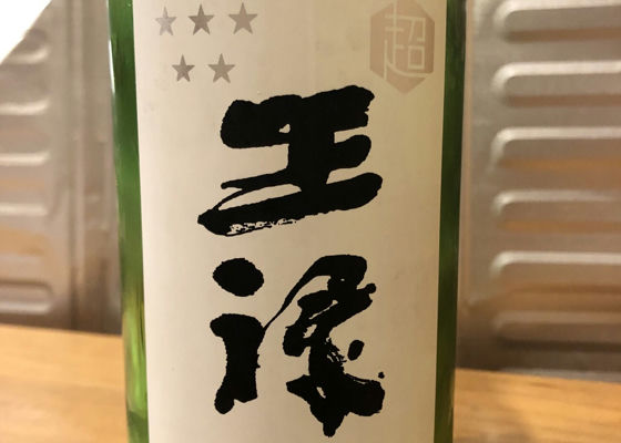 alt 1