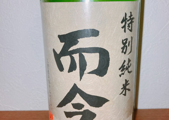alt 1