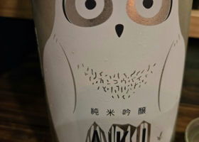 alt 3