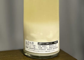 alt 2