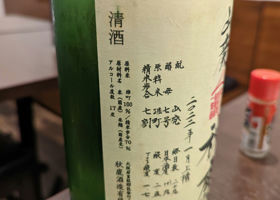alt 2