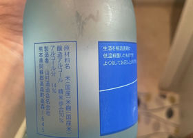 alt 4