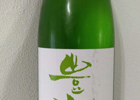 alt 2
