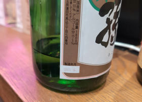alt 3