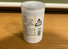 alt 2