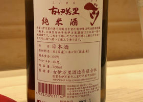 alt 4